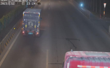 黑煙車12312.png