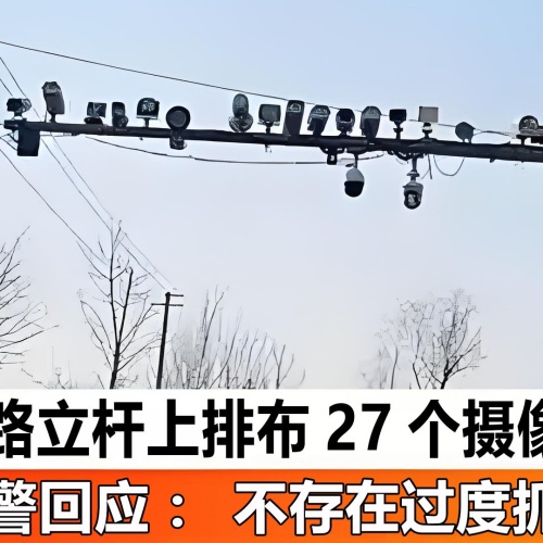 黑煙車抓拍攝像頭 (10).jpg